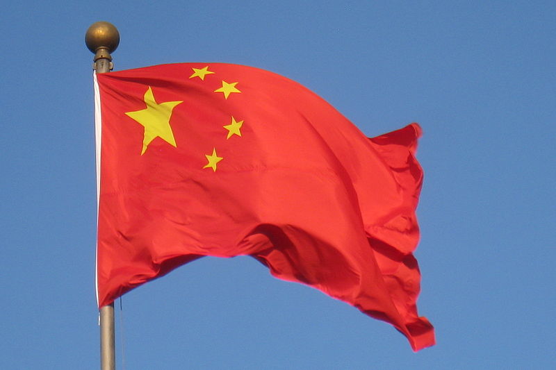 Chinese Flag;